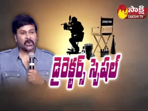 Magazine Story 09:30PM 02 September 2022