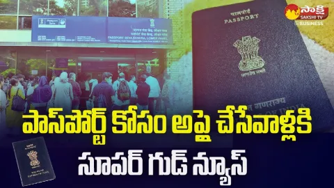 Passport Applicants Can Apply Online for Police Clearance Certificates