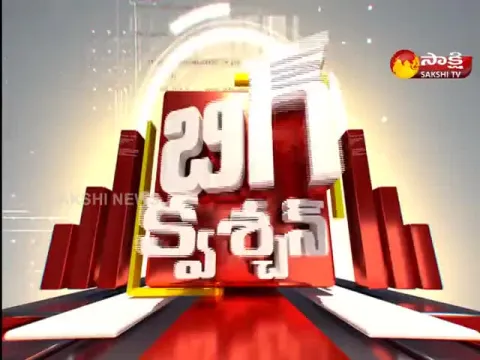 BIG Question : Kcr Focus On National party