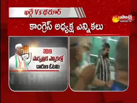 Congress presidential election : Mallikarjuna Karge In Race 