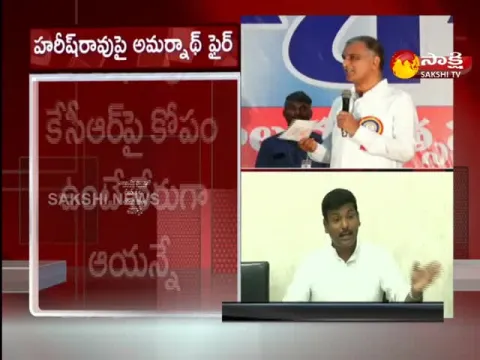 Sajjala Rama Krishna Reddy Comments On Harish Rao