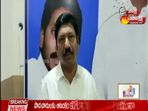 AP Minister Jogi Ramesh Fires On Satya Kumar