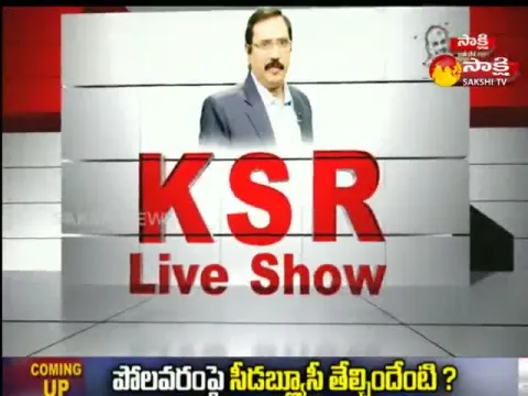 KSR Live Show @ 30 September 2022