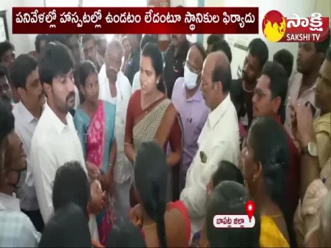 AP Minister Vidadala Rajini Suspends Medical Officer In Bapatla District