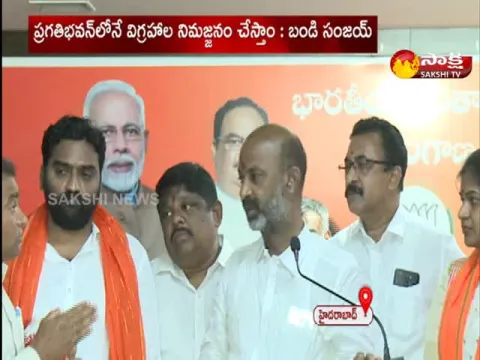 We Will Immerse The Idols In Pragathi Bhavan : Bandi Sanjay