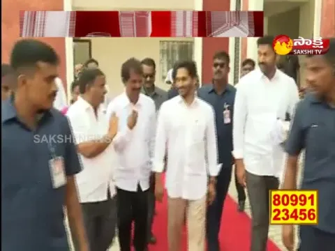Teachers Day Celabrations In Andhra Pradesh