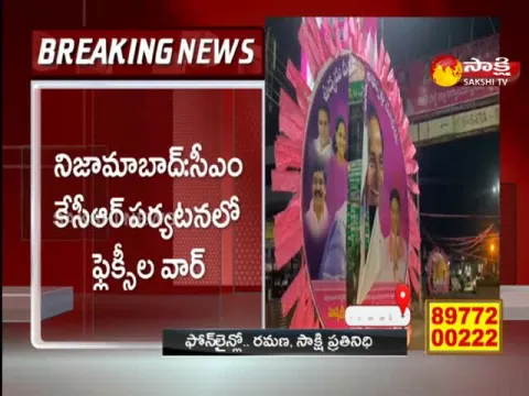Flexi War In CM KCR Nizamabad Tour