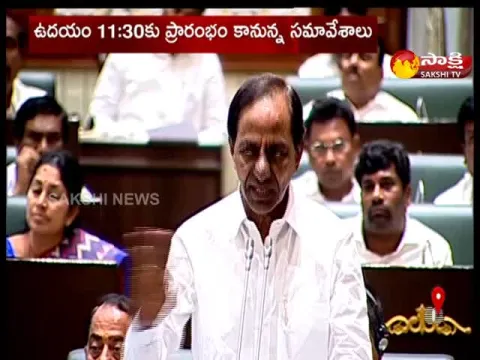 Telangana Assembly And Legislative Council Sessions From Today
