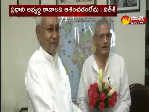 Key Comments Of Bihar CM Nitish Kumar