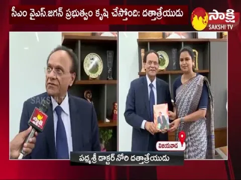 Face To Face With Doctor Dattatreyudu Nori 