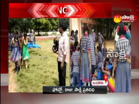 Students Illness In Kakinada District 