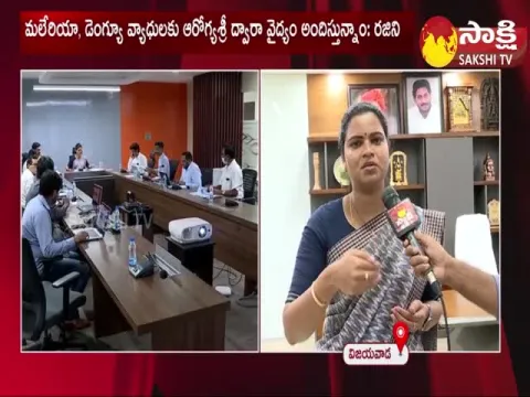 Face To Face With Minister Vidadala Rajini 