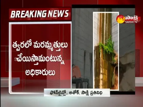 Water leakage from the protection wall of Yadadri temple