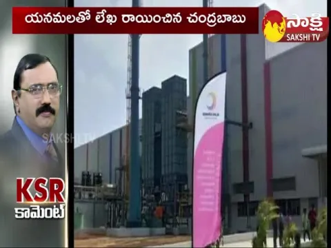 KSR Comment: TDP False Propaganda About AP Investments