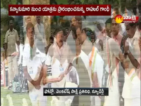 Congress Party to Launch Bharat Jodo Yatra in Kanyakumari