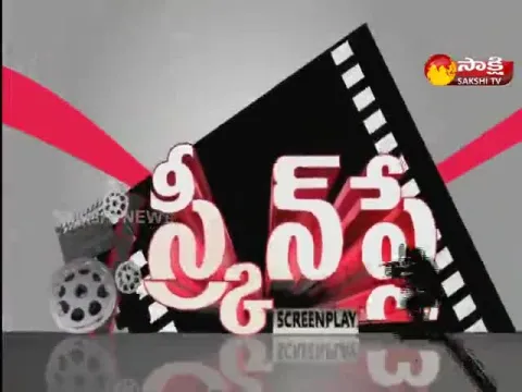 Screen Play @ 06 September 2022