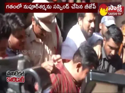 Political Corridor: BJP Leaders Ignores MLA Raja Singh Arrest