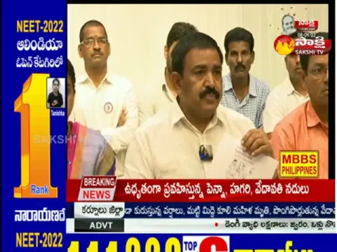 MLA Dwarampudi Chandrasekhar Reddy Fires on Kondababu