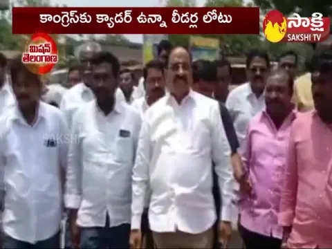 Political Corridor On Khammam District Politics