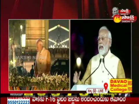 Kartavya Path Inauguration: PM Modi Unveils 28 Feet Statue Of Netaji Near India Gate