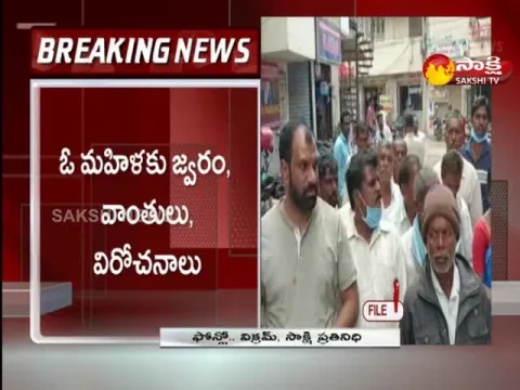 Family Planning Operation Failed Once Again In Telangana