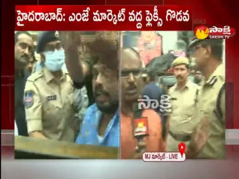 Argument Between Utsava Samiti Members And Followers Of Talasani