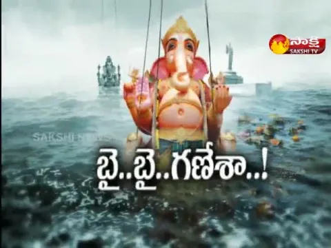 Ganesh Immersion In Hyderabad City