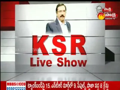 KSR Live Show @ 09 September 2022