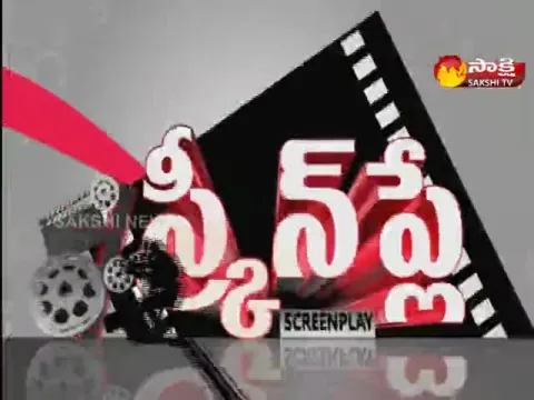 Screen Play @ 08 September 2022