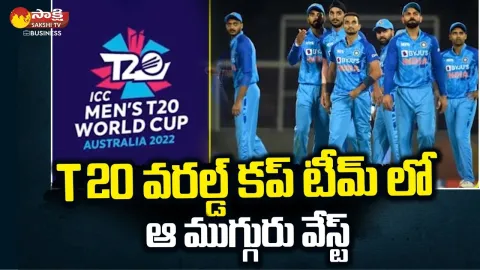 3 Players From India T20 World Cup Squad Faces Negativity From Cricket Fans