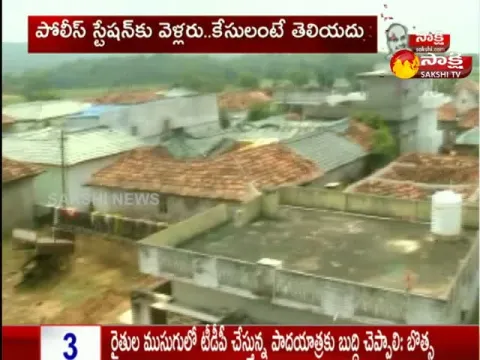 Ryagatlapalli Village Follows Mahatmgandhis Path