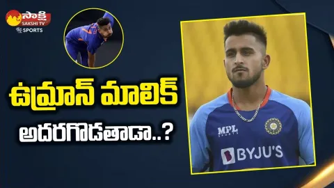 Umran Malik Gets Another Golden Chance To Proves His Skill