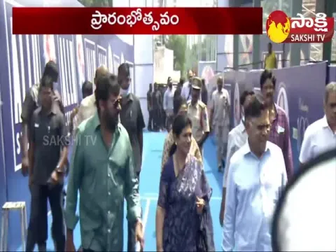 Megastar Chiranjeevi Launch Allu Studios in Hyderabad