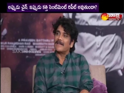 THE GHOST PROMOTIONS : Sakshi "Exclusive Chit Chat" with Tollywood King Nagarjuna