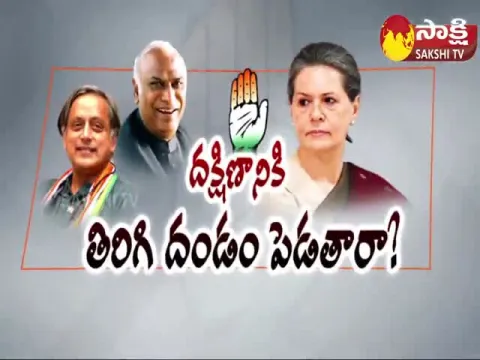 Magazine Story 30 September 2022