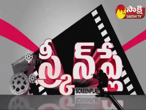 Screen Play 30 September 2022