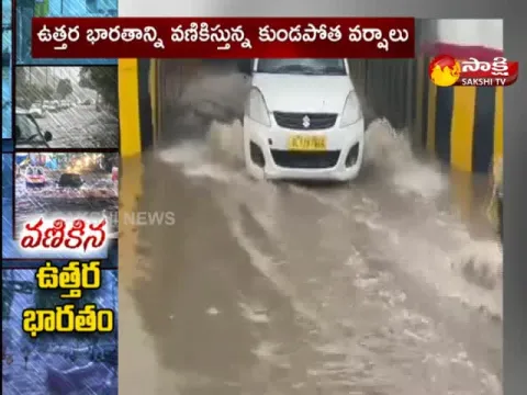 Heavy Rain In North India