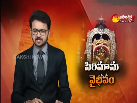 Sirimanothsavam Celebrations In Vizianagram 