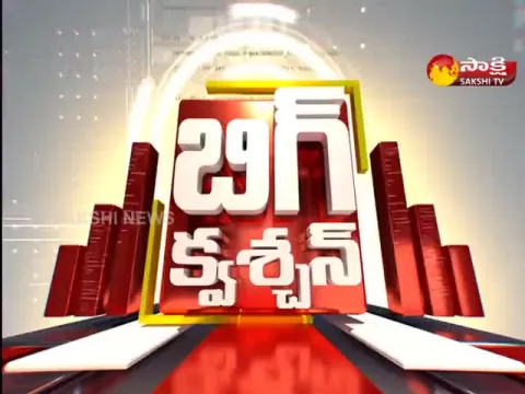 Big Question On Chandrababu Direction Pawankalyan Action