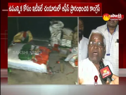 Munugodu By-Election : Mp Revanth Reddy Will Visit Chundur Today