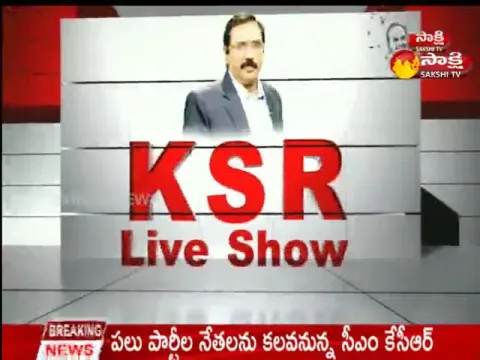 KSR Live Show @ 12 October 2022