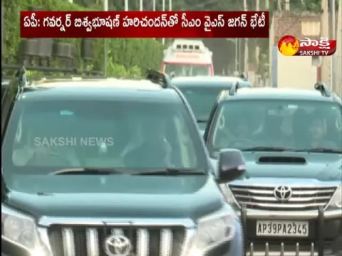 CM Jagan Meets AP Governor Biswabhusan Harichandan