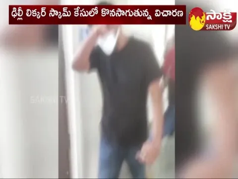 Delhi liquor Scam: Boyinapalli Abhishek Rao CBI Custody Extended For Two Days
