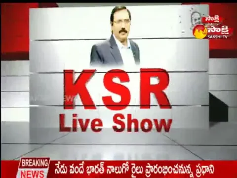 KSR Live Show @ 13 October 2022
