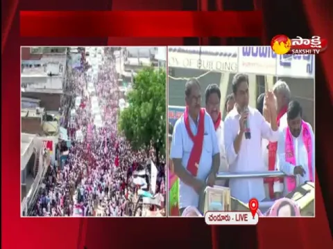 Telangana Minister KTR Fires On Narendra Modi