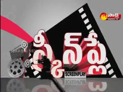 Screen Play @ 12 October 2022