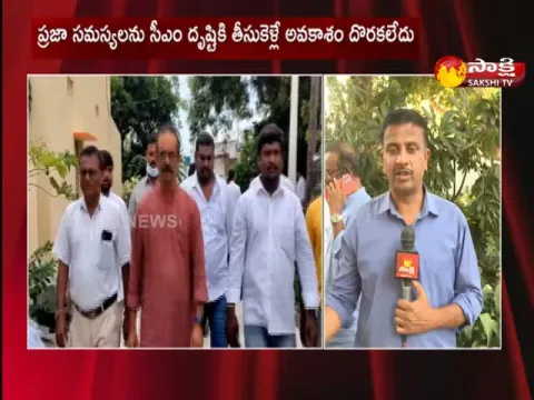 Bura Narsayya Comments On Kcr