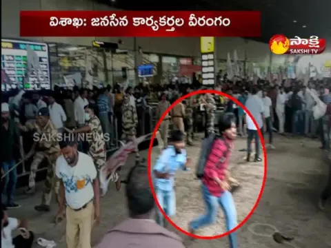Janasena Party Activists Attack On YSRCP Ministers  At Vizag Airport
