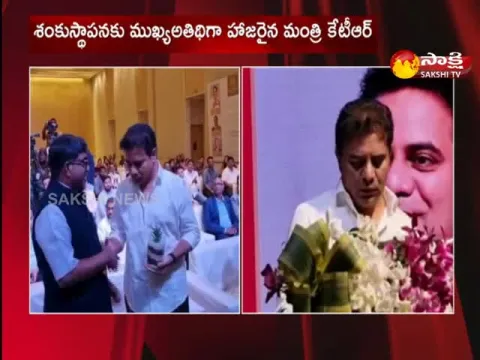 Hyderabad : Malabar Gold and Diamonds Industry Foundation Stone