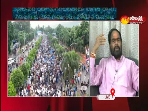 AP Speaker Thammineni Seetharam  About Janasena Party